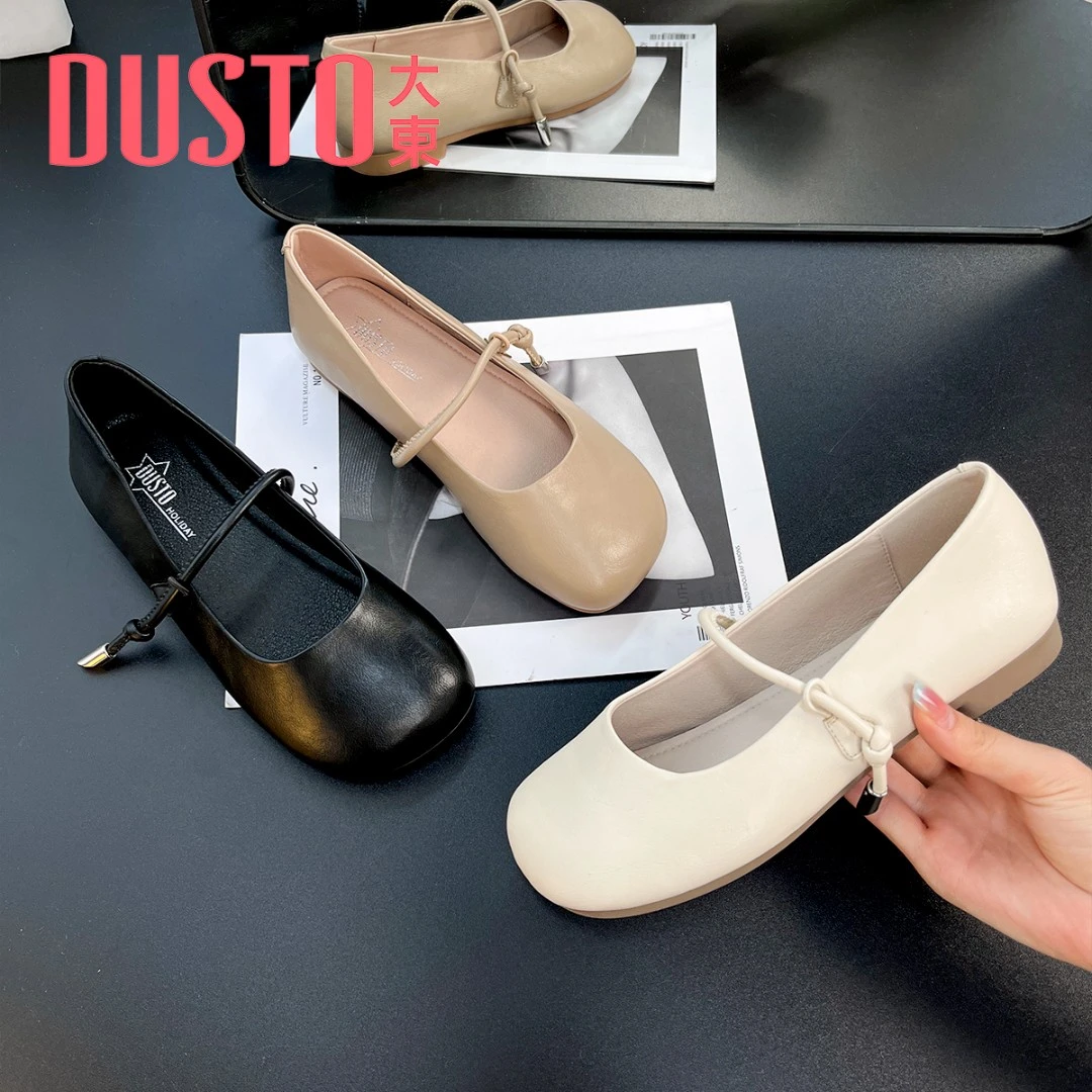 DUSTO/大东浅口鞋女2024秋季新款甜美风方跟单鞋套脚圆头女鞋0719