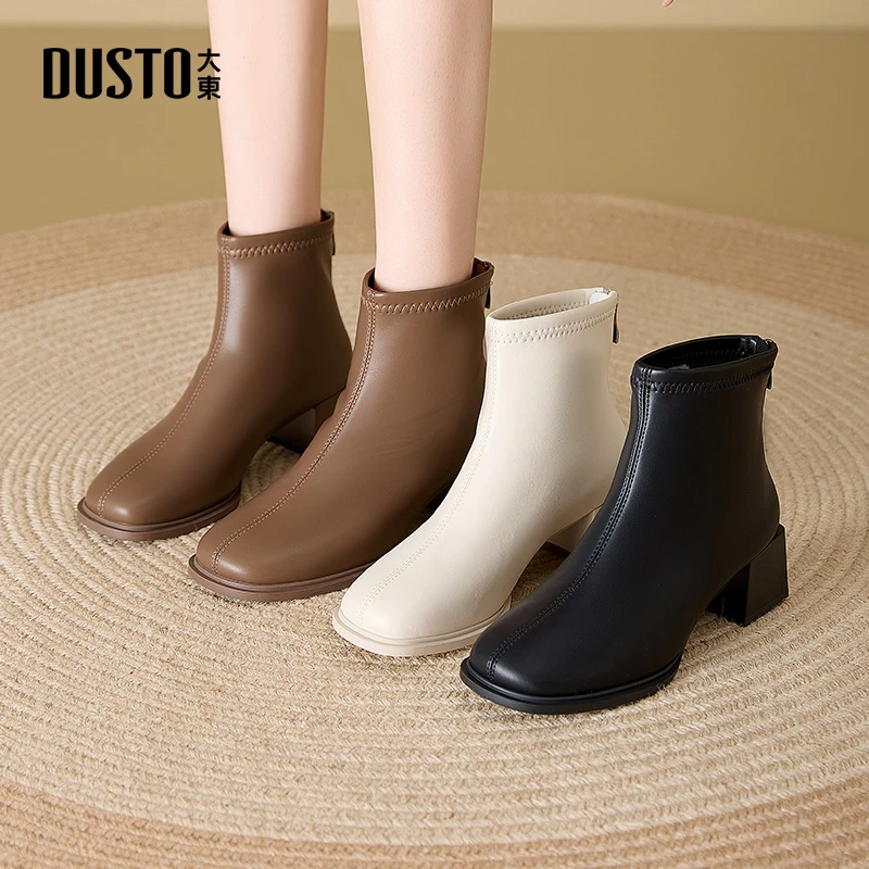 大东女鞋2025秋冬小个子厚底增高短靴时尚百搭黑色通勤靴子女0115