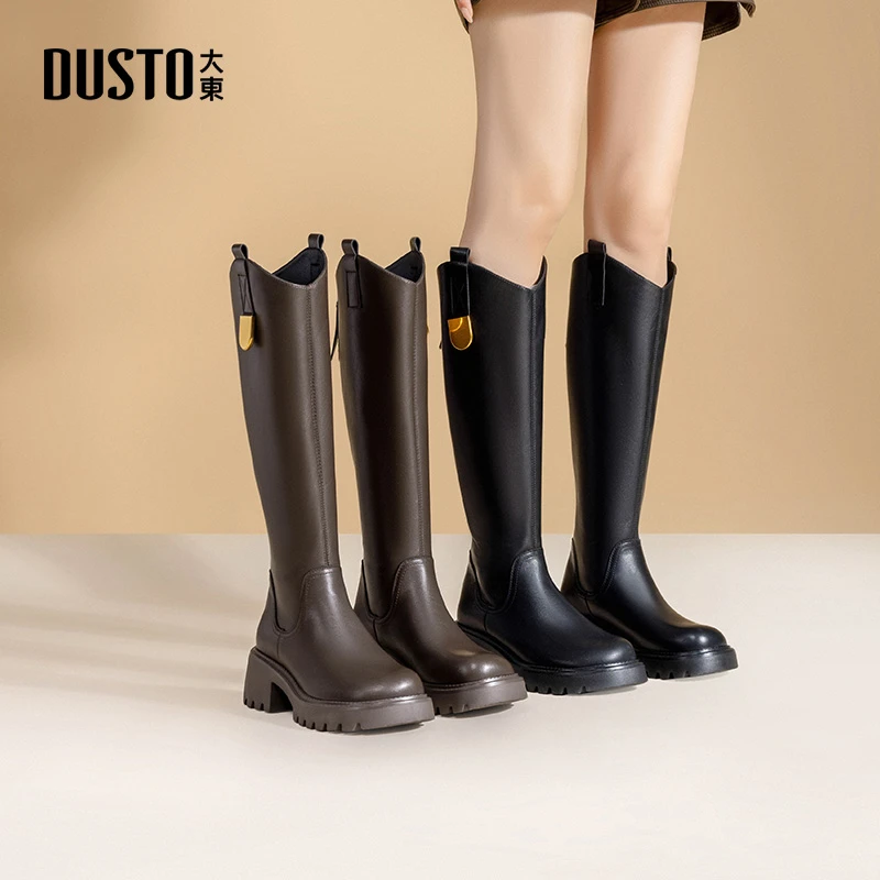 大东靴子女长筒靴2024秋冬加绒时尚百搭小个子厚底不过膝女靴0185