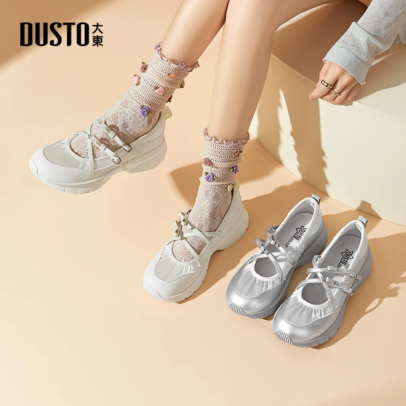 大东玛丽珍女鞋春季新款百搭小众休闲鞋女时尚轻奢气质鞋子女0350