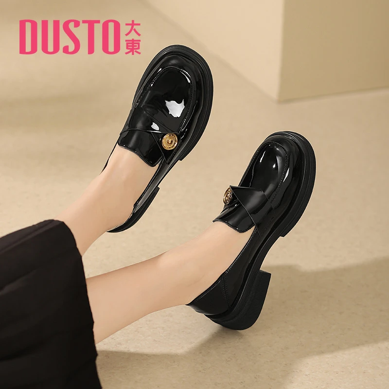 DUSTO/大东2025秋季新款女鞋亮面百搭厚底增高英伦风乐福鞋女0200