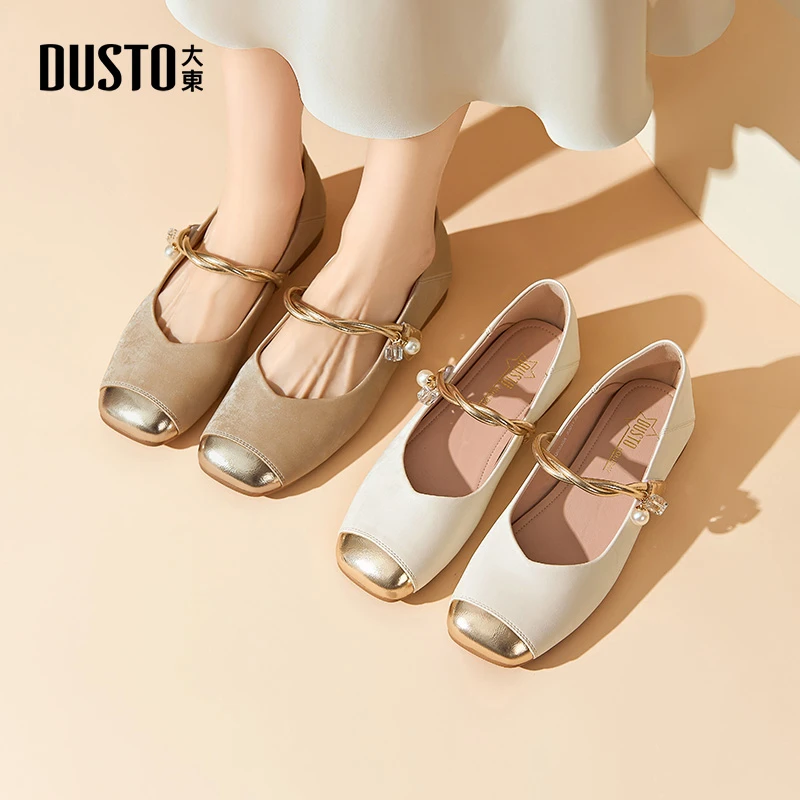 大东玛丽珍女2025春季气质百搭法式复古单鞋职场增高约会女鞋0230