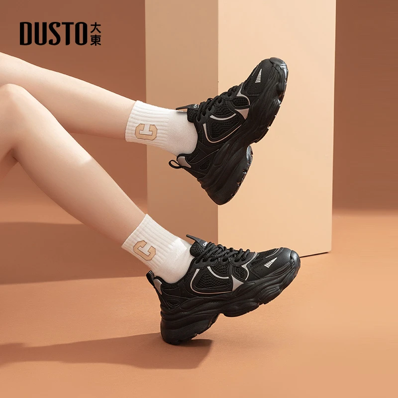 大东女鞋厚底增高老爹鞋做旧2024秋新款百搭休闲户外运动鞋子0362