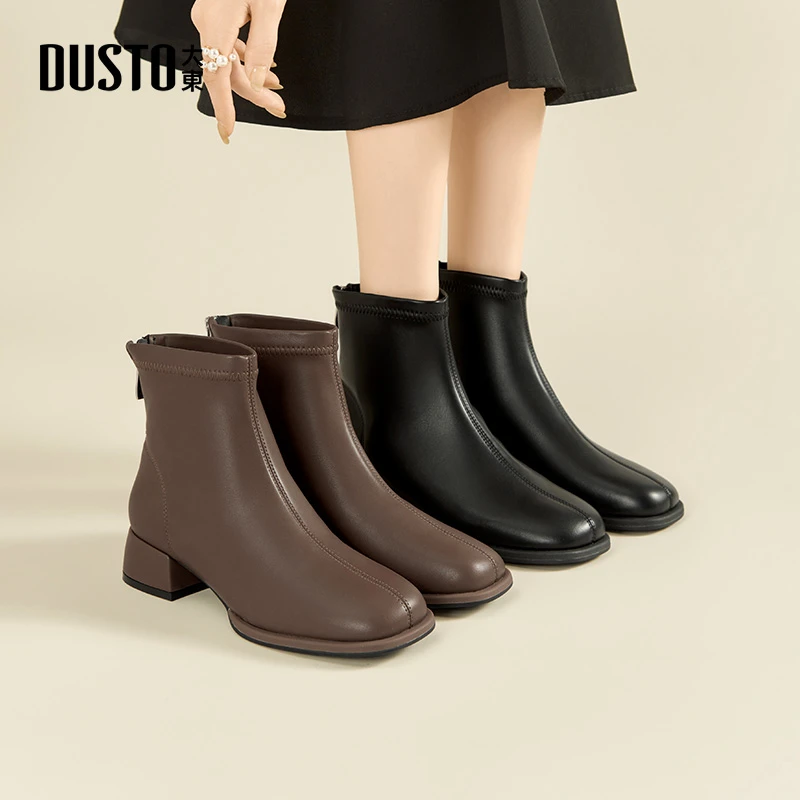 大东时装靴女秋冬2025爆款法式通勤时尚百搭短靴气质增高女鞋0001