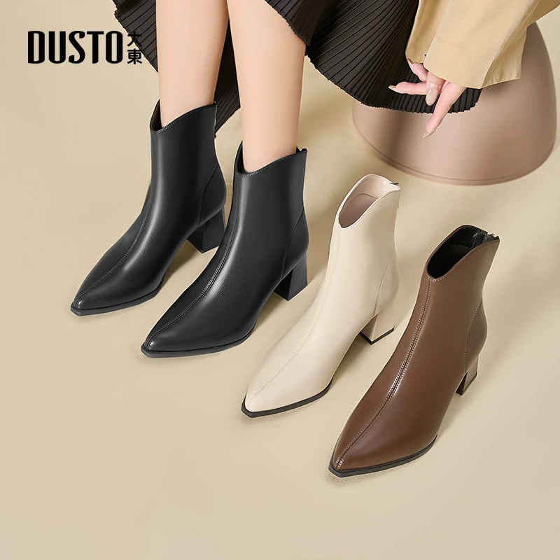 大东英伦时尚气质女鞋2025冬新款百搭高跟粗跟时装通勤短靴0007团