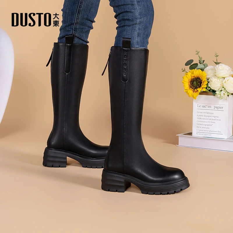 大东女鞋2024秋冬小个子时尚百搭宴会气质长筒靴厚底增高靴子1118