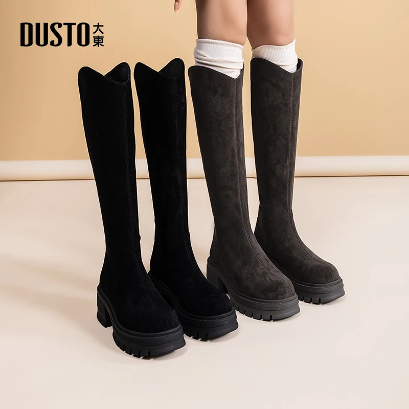 大东时尚瘦瘦靴女2025夏冬爆款显瘦显腿长厚底绒面小个子女靴0175