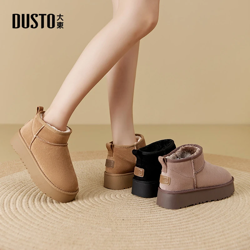 大东女鞋2024秋冬外穿百搭短筒雪地靴加绒加厚保暖短靴棉鞋女1206