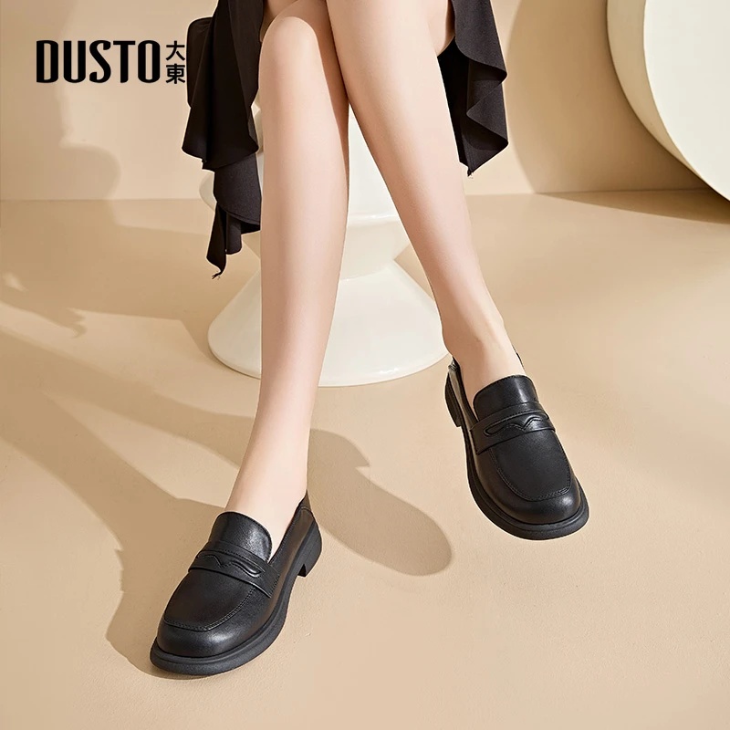 DUSTO/大东圆头厚底乐福鞋2025秋季百搭中跟单鞋通勤外穿女鞋0215