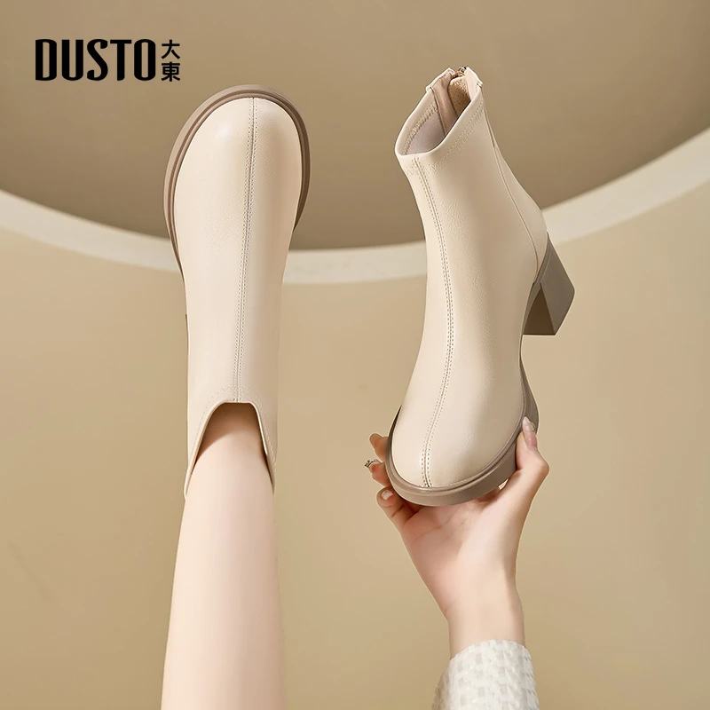 大东女鞋2025冬季新款时装靴时尚外穿通勤后拉链高跟圆头短靴0009