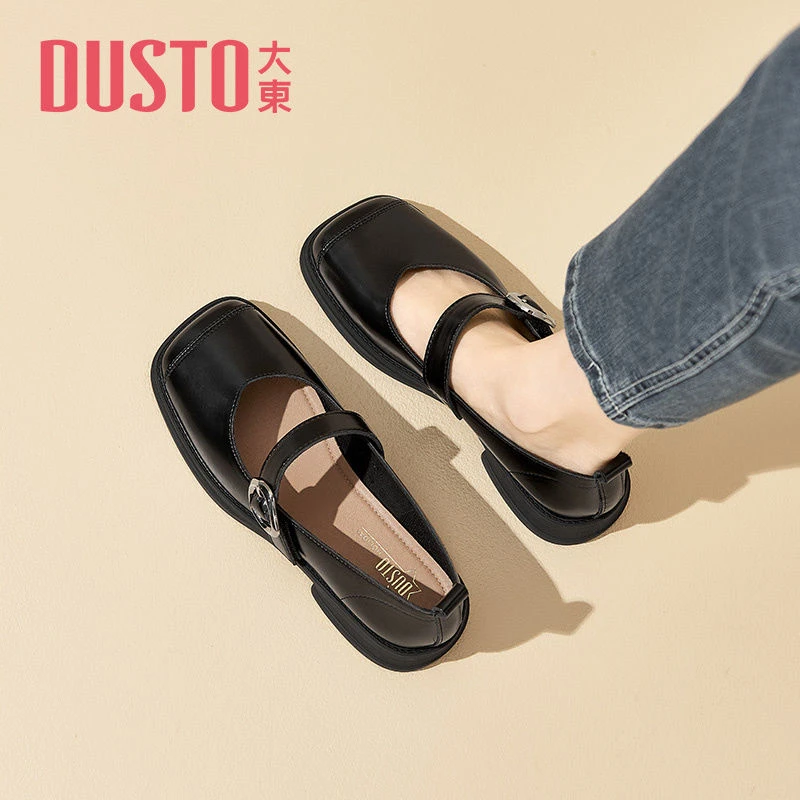 DUSTO/大东玛丽珍女2025秋季新款甜美气质魔术贴低跟浅口单鞋1669