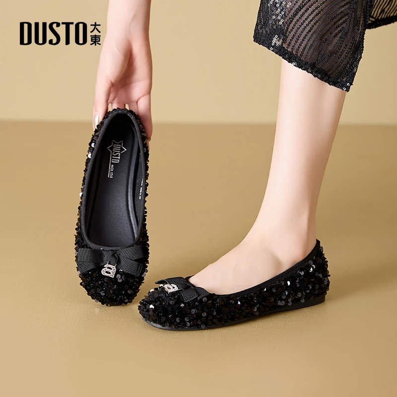 大东玛丽珍单鞋女2025秋款气质洋气鞋子女休闲舒适不累脚女鞋0232