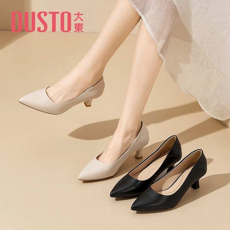 DUSTO/大东浅口鞋2025秋季新款简约高跟通勤单鞋尖头套脚女鞋3206