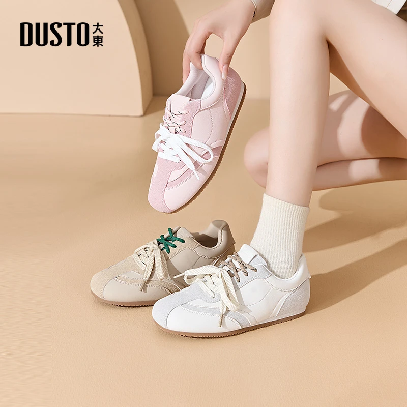 大东女鞋2025秋季时尚百搭潮板鞋经典训练低帮学生跑步阿甘鞋0708