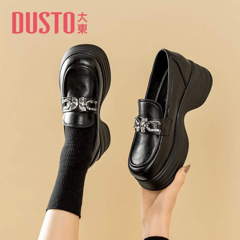 大东百搭女鞋厚底乐福鞋秋季新款简约软底潮流时尚英伦风单鞋1239