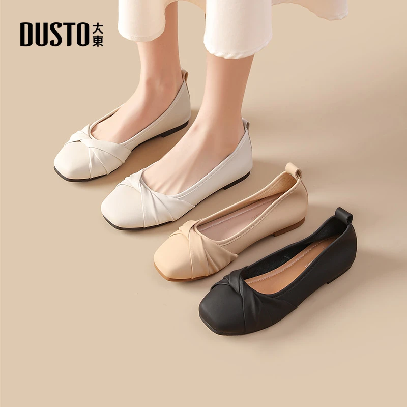 DUSTO/大东时尚浅口鞋2025秋季新款简约低跟单鞋通勤套脚女鞋0217