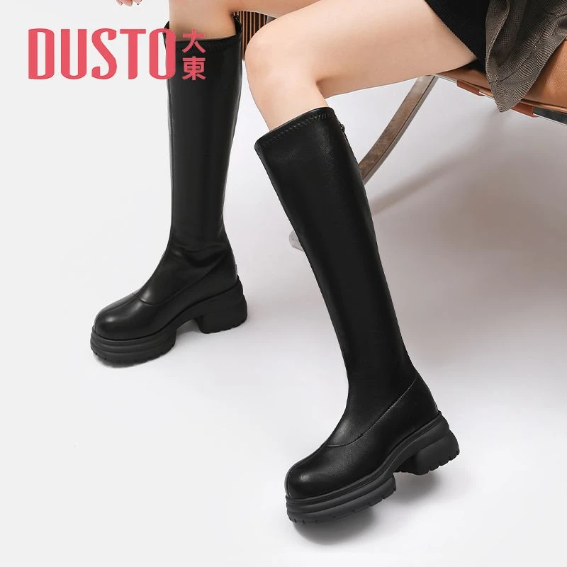 大东厚底长筒靴2025新款小个子女靴百搭圆头不过膝潮流骑士靴1127