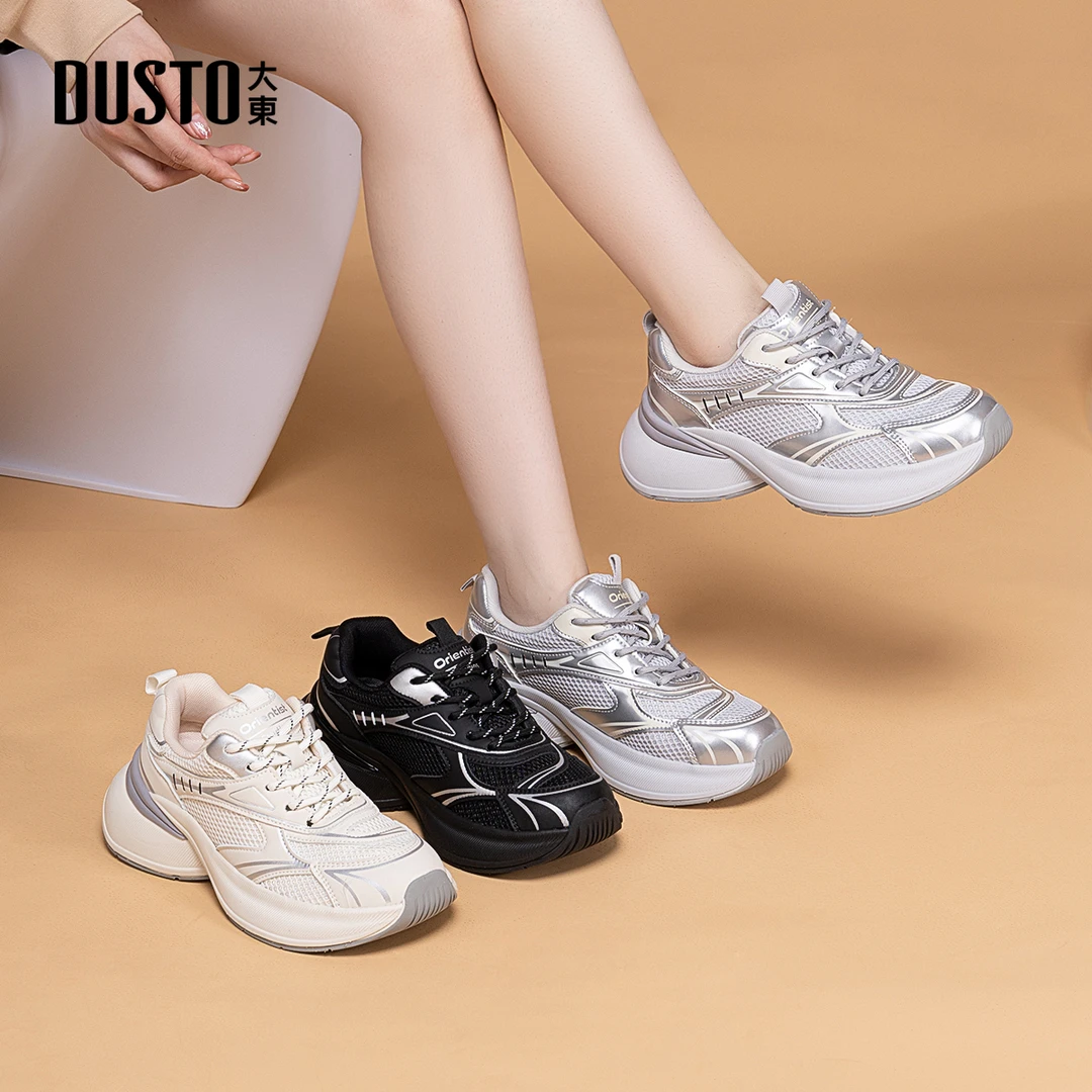 大东女鞋2025秋季新款爆款时尚百搭网面银色休闲鞋厚底跑步鞋2650