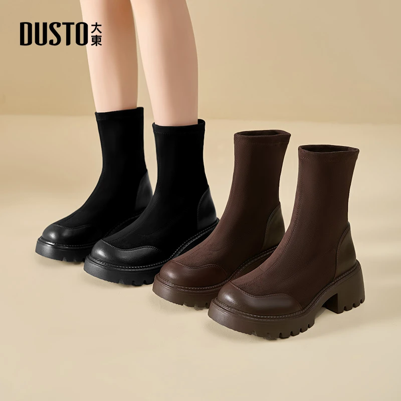 大东时装靴女2025夏冬时尚百搭高级洋气显瘦靴子粗跟增高短靴0118