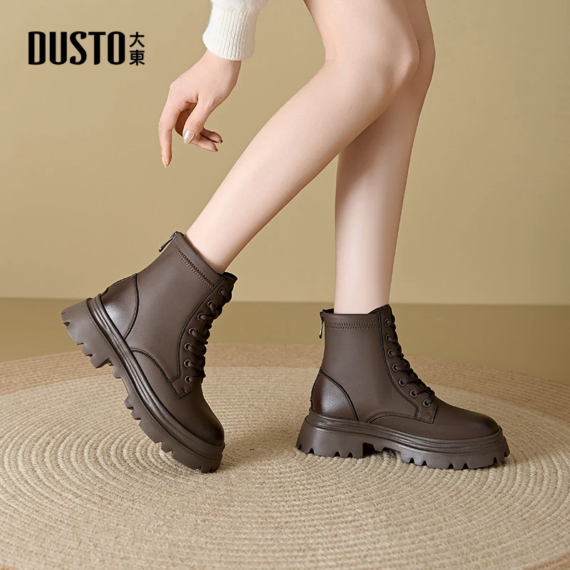 大东马丁靴女款2025春季新款时尚复古经典英伦风厚底系带靴子0008