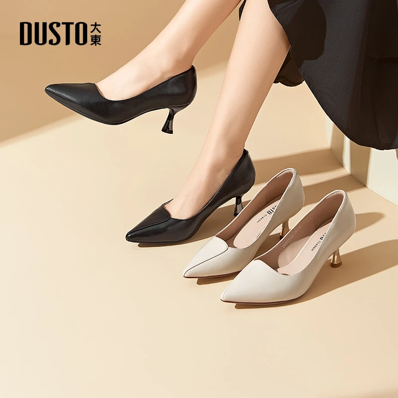 大东女鞋2025新款尖头细跟高跟鞋性感洋气百搭女士轻奢鞋子女0130