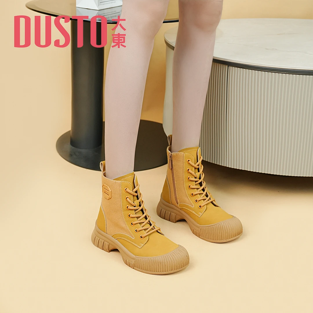 DUSTO/大东马丁靴女2023秋冬新款休闲圆头中跟户外女鞋工装靴0708