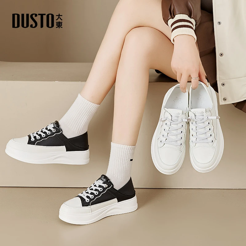 大东厚底板鞋女2025秋季平底百搭小白鞋增高女鞋经典休闲鞋子0350