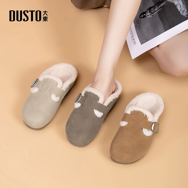 大东女鞋2024冬加绒加厚保暖时尚厚底软皮软底低帮女勃肯拖鞋0173
