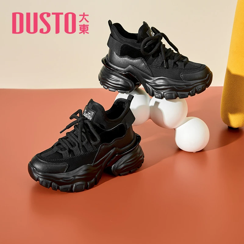 DUSTO/大东潮流新款时尚街头薄荷曼波百搭休闲鞋运动老爹鞋女0902