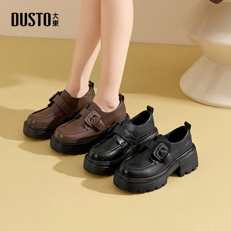 大东女鞋厚底乐福鞋2025秋季新款黑色小皮鞋复古英伦风软底鞋0126