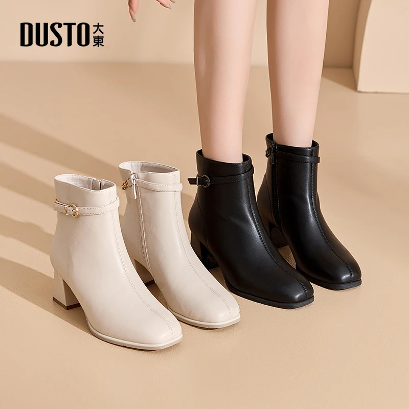 大东女鞋2024秋冬新款爆款百搭时尚气质通勤短靴粗跟增高靴子0024