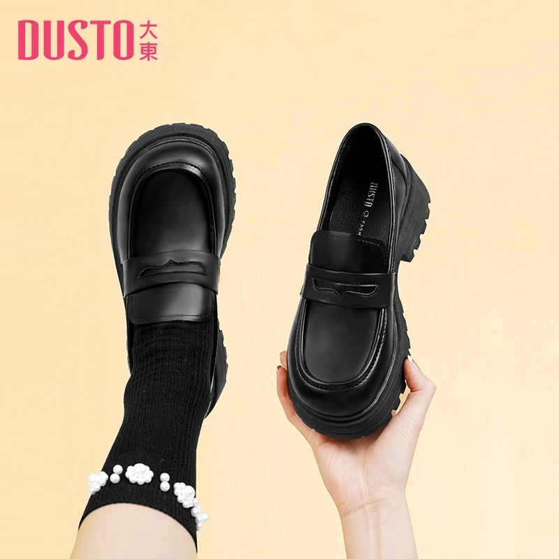 DUSTO/大东小皮鞋女新款秋季学院中跟粗跟车缝线套脚女鞋C0102
