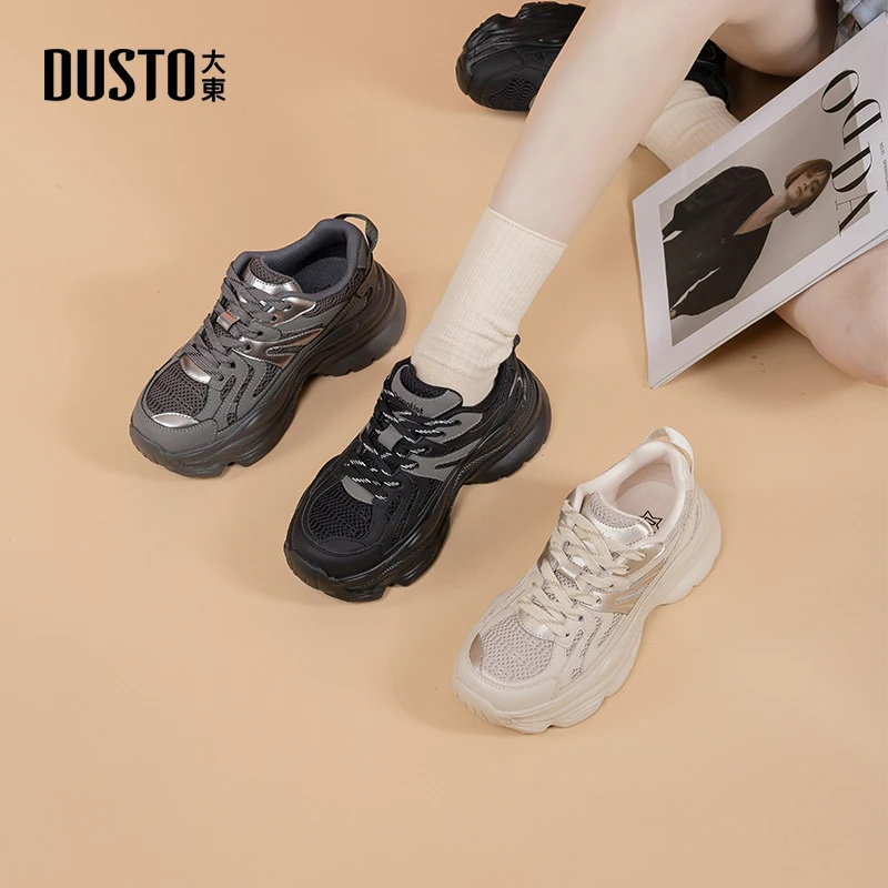 大东女鞋老爹鞋2025秋季新款拼色复古潮流学院风休闲运动鞋子0306