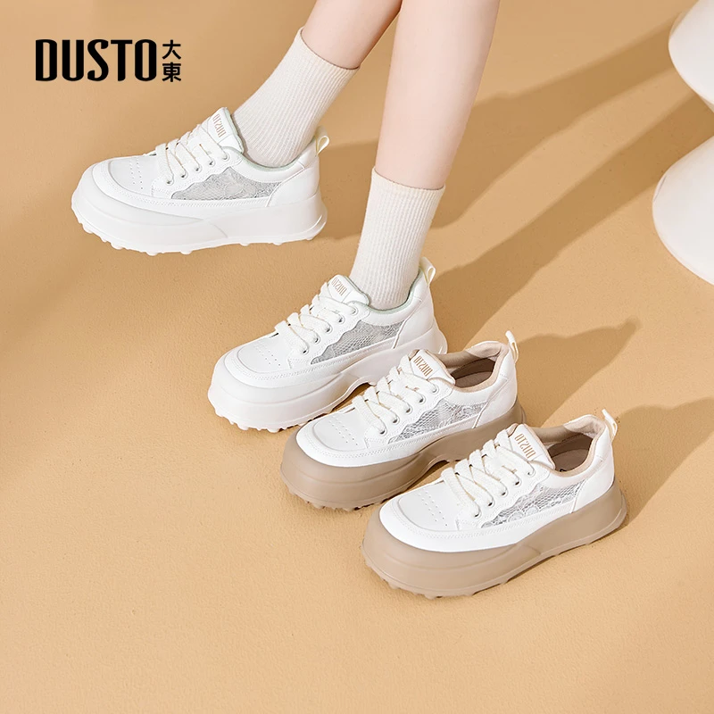 大东女鞋新款秋季爆款百搭舒适运动2025厚底休闲鞋正品小白鞋0106