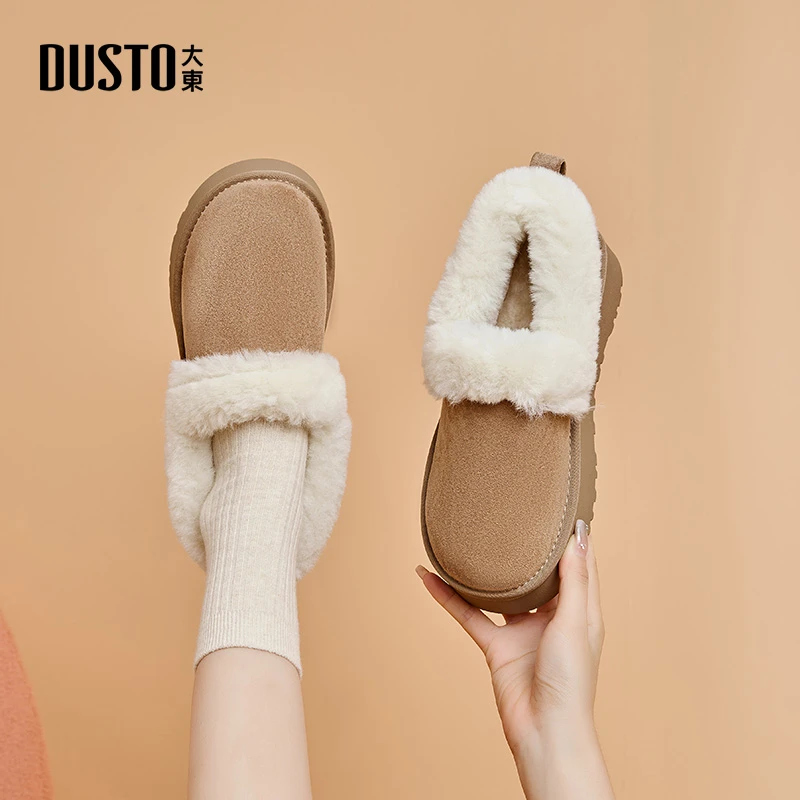 大东靴子2025年翻盖加绒保暖防寒雪地靴一脚蹬厚底增高棉鞋女0708