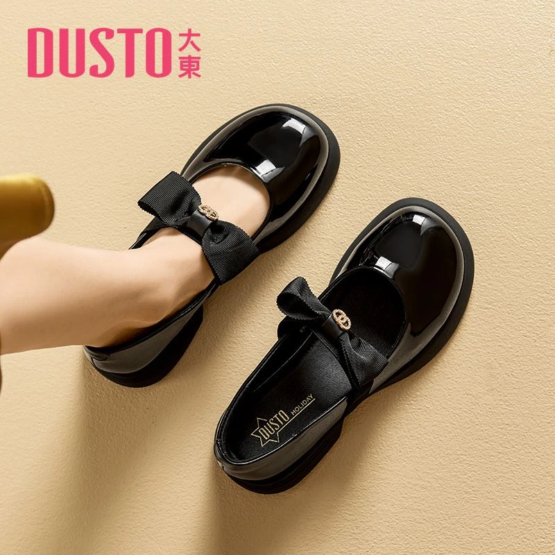 DUSTO/大东玛丽珍女鞋2025秋季新款法式浅口蝴蝶结单鞋小皮鞋1702