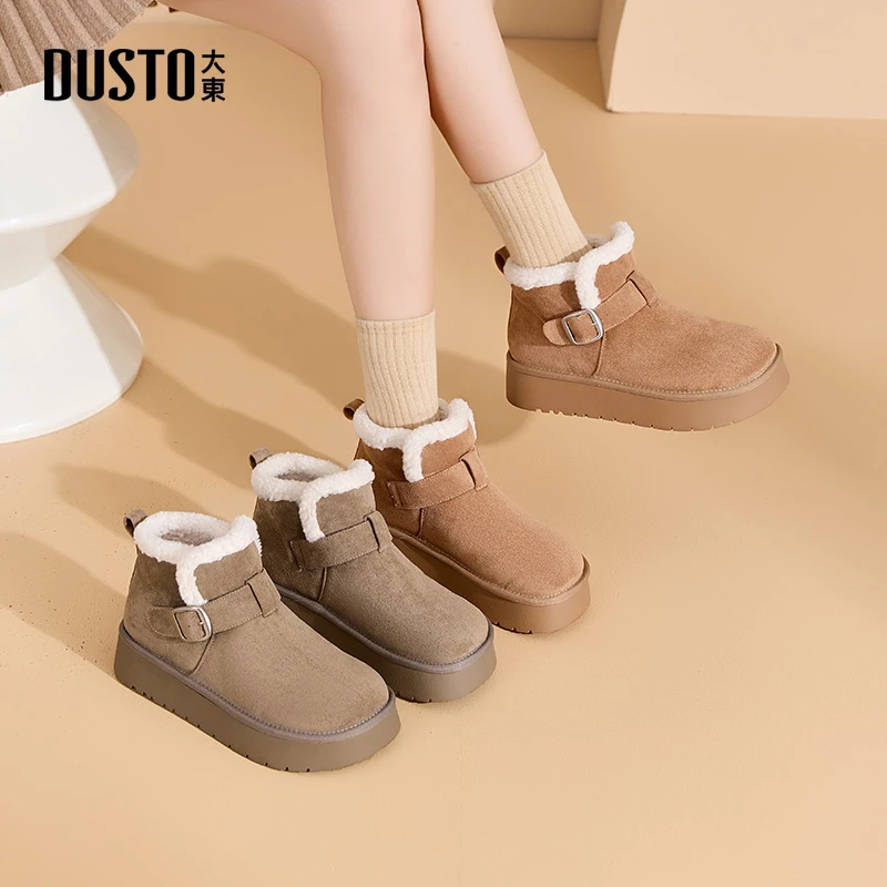 大东雪地靴女款爆款2024新款加绒厚底勃肯鞋女款爆款棉鞋子0723