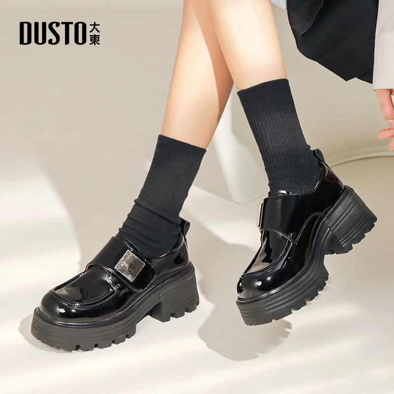 DUSTO/大东乐福鞋春季新款英伦风小个子女款增高女鞋厚底圆头0677