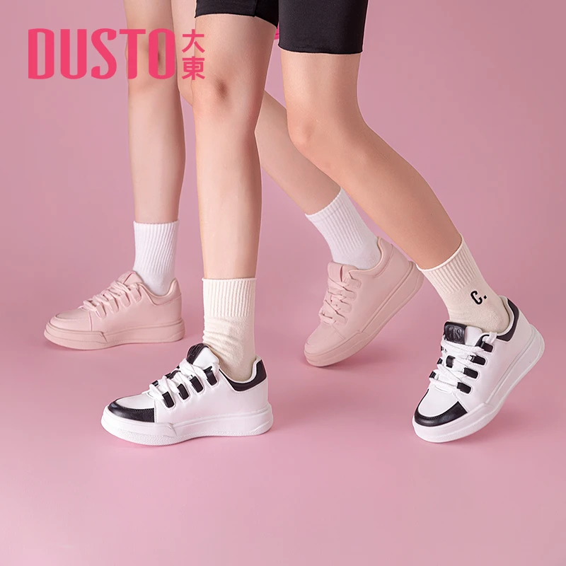DUSTO/大东时尚板鞋女2023秋季新款平底小白鞋圆头系带女鞋Q0302