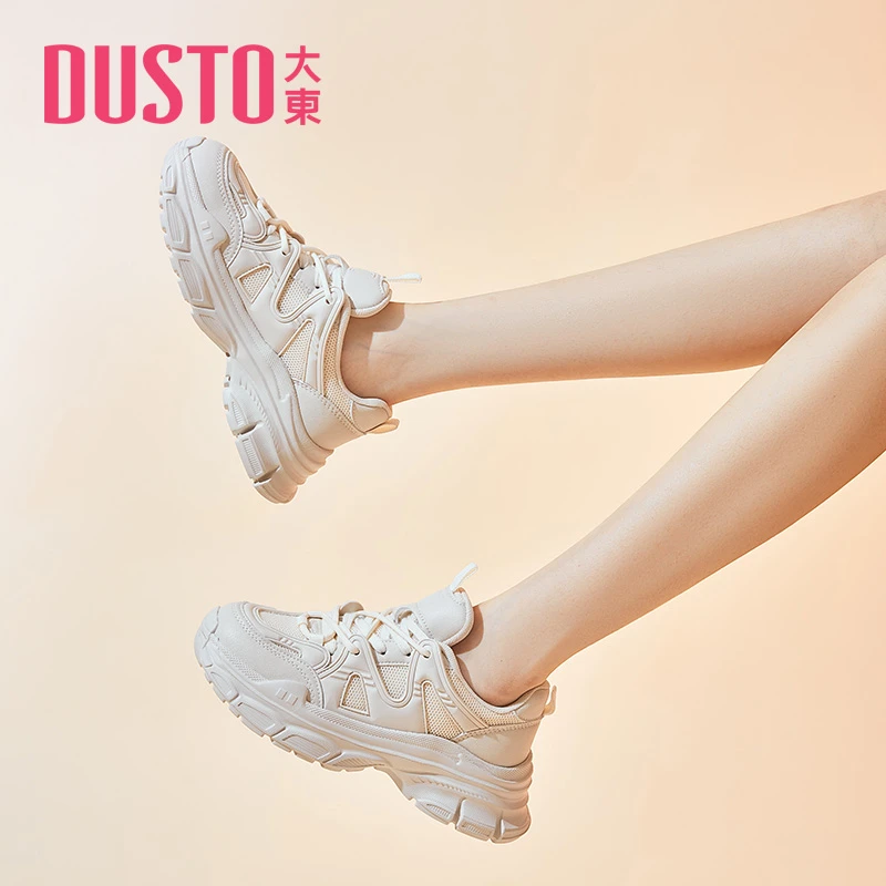 大东黑色厚底老爹鞋2025秋季新款百搭透气时尚潮流休闲运动鞋0318