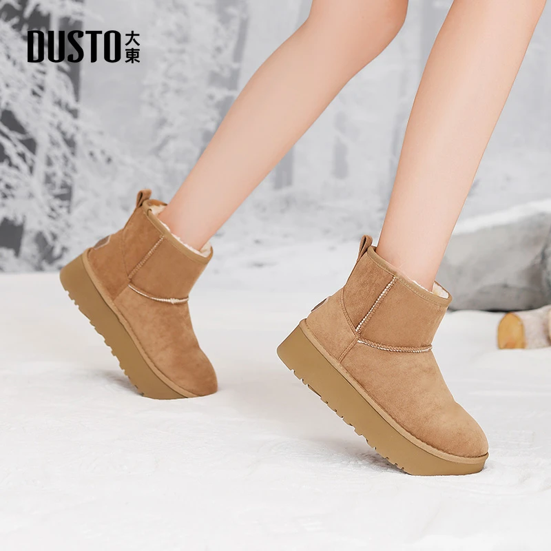 大东高帮/低帮雪地靴2024冬季新款加绒加厚防寒防滑大东女鞋