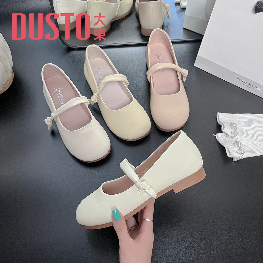 DUSTO/大东浅口低跟单鞋女2025春季新款简约套脚通勤外穿女鞋0250