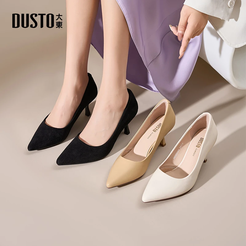 大东高跟鞋职场2025秋季新款气质女鞋轻奢鞋子女高级百搭通勤0108