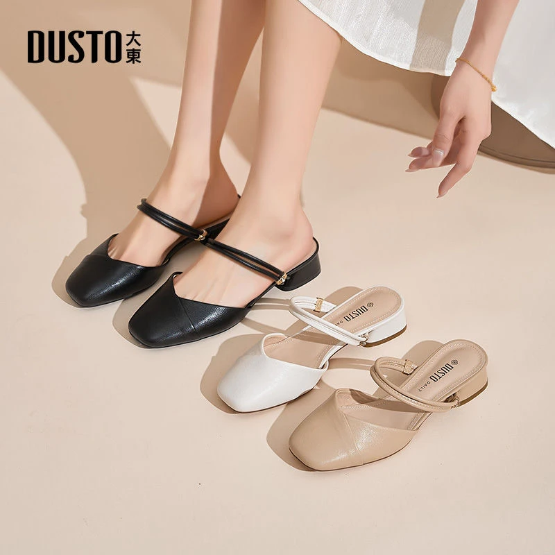 大东夏季两穿包头凉鞋女2025年新款优雅中跟外穿通勤方头女鞋3437