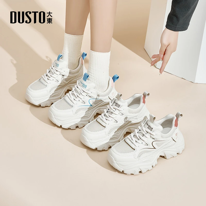 大东厚底老爹鞋春季新款时尚休闲网面透气运动鞋圆头系带女鞋0323
