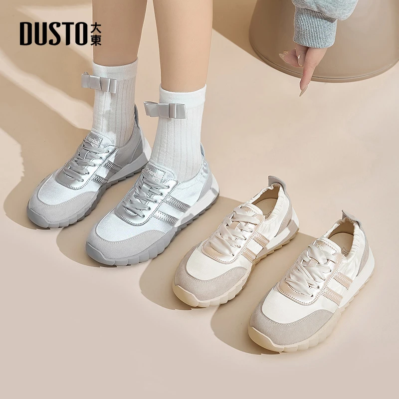 大东女鞋2025春季新款小个子休闲时尚运动板鞋女轻便外穿潮鞋0222