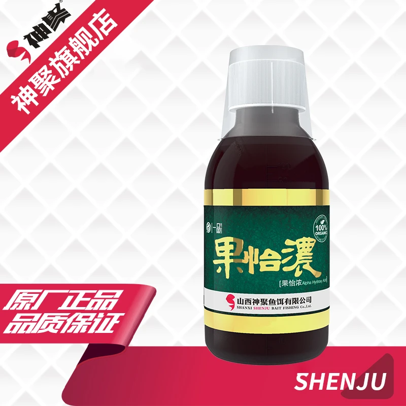 山西神聚一品系列果怡浓添加剂垂钓鱼饵