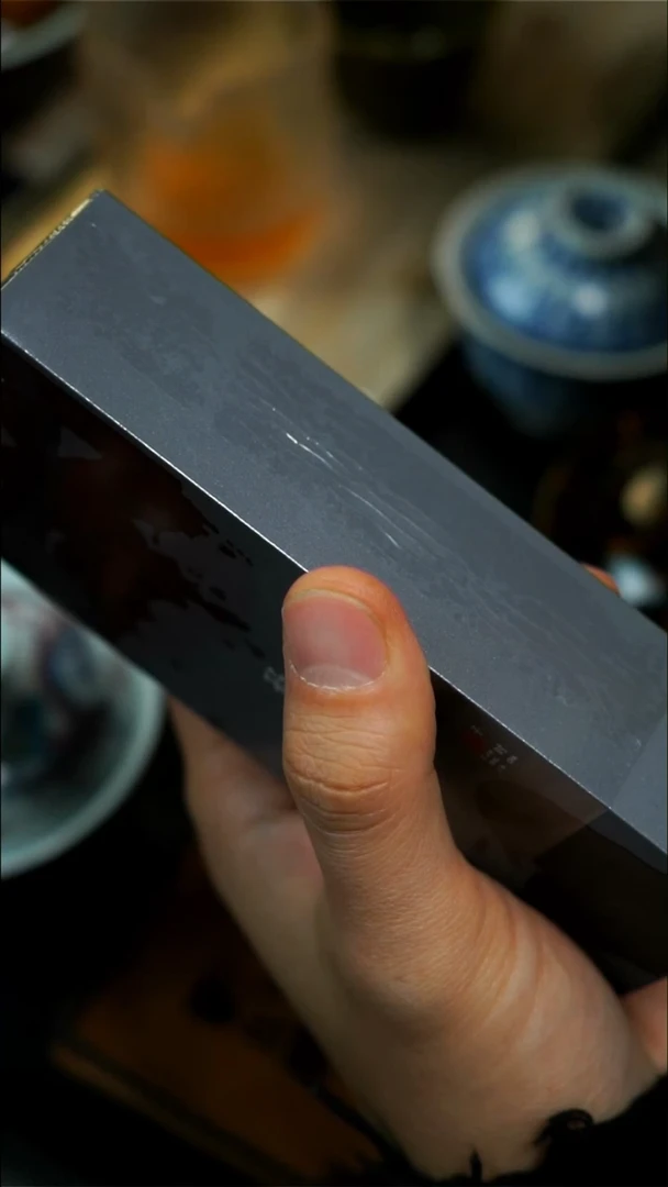 【闪购商品】瓷赤霞洞天一盒＋慢慢来一只