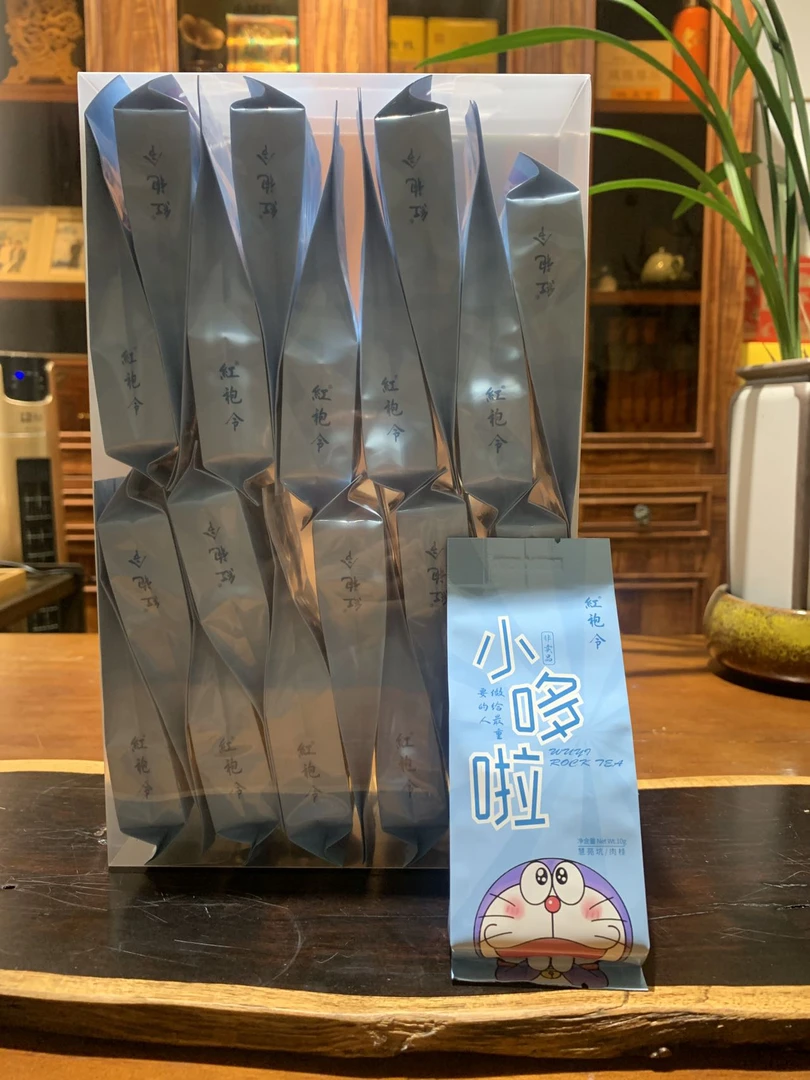 红袍令 非卖品小哆啦蓝色20泡/50泡（慧苑坑肉桂）武夷山岩茶
