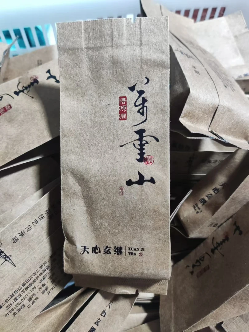 天心玄继 萬重山（悟源涧肉桂）10泡熟果甜香 入口甘甜